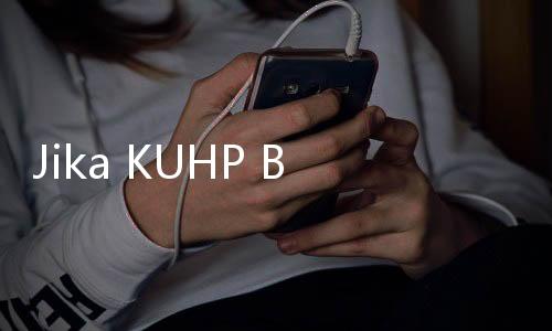 Jika KUHP Baru Diimplementasikan, Benarkah Ferdy Sambo Bisa Lolos dari Vonis Hukuman Mati?